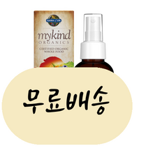 가든 오브 라이프 마이카인드 스 비타민C 스프레이 체리 탠저린 맛 58ml, 1개