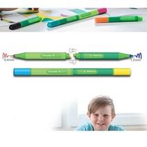 슈나이더 링크잇 (0.4mm), 블루