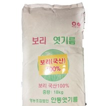 [장식용청보리] 더담은 흰찰보리쌀, 4kg, 1개