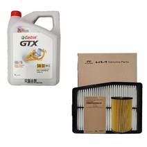 더뉴싼타페TM 디젤 캐스트롤 GTX 5W30(6L) 순정필터패키지 2R000-L1000