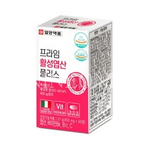 일양약품 활성 엽산 플러스 60정 3개