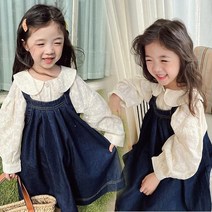 까꿍맘 가을신상/ C07.인디고원피스2종