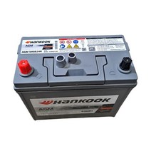 혼다 어코드 하이브리드 배터리 GB55B24RS SB55B24R 50B24R AGM S46B24R P75B24RS 31500-TWA-A01 스텐다드터미널(파손무책상품), AGM S46B24R+붓싱 아틀라스