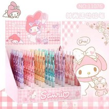 Sanrio Peripheral Automatic Pencil Limited Series 공동 초등 0.5 고가 2B 무독성 멜로디 푸딩 개 계피 Kulomi KT Cat, 3_11076 산리오 오토매틱 연필, 하나의