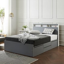 가성비 서랍형침대프레임 신혼 USB 충전 원룸 아이방 데이배드 자취 딸방 호텔형 아들방