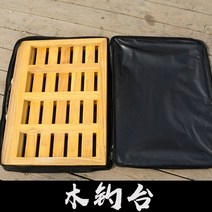 민물좌대 2000 1500 낚시좌대 민물좌대의자 낚시좌대발판 받침틀 일본 헤라 블랙, 크기가 큰