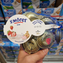 ST MORET 생 모레 쉘인 딸기 크림 치즈 20g X 18입 프랑스산 코스트코 판매, 아이스팩+일반포장