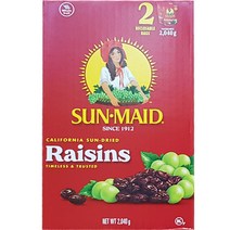 코스트코 SUN-MAID 썬메이드 건포도 1.02kgX2개 요거트 샐러드 베이킹, 썬메이드건포도(1.02kgX2개), 2개