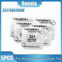 원격조정 리모컨 RENATA 321 SR616SW D321 SR65 GP321 1.55V 산화은 시계 배터리 오래 지속되는 스위스산 계산기 버튼 코인 셀 2-5 개, [03] 5PCS