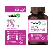 튼튼닷컴 루테인 프리미엄 (6달분) 눈 영양제 건강 기능 식품