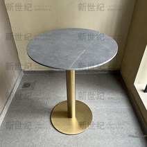 매장 엔틱 카페 테이블 커피숍 까페 탁자 업소용 테이블 식탁 인테리어테이블, 아르마니그레이롱하프도금발