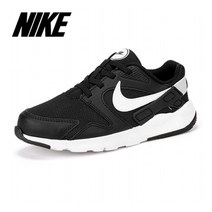 [나이키] LD 빅토리 (PSE) AT5605_002