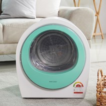 홈세라 에어로데이지 미니 회전형 의류건조기 3kg, 올리비아 그린