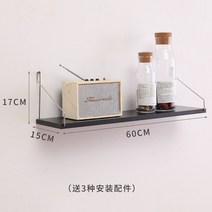 업소용 가정용 원룸용 사업장 선반 판자 주방 철제 욕실 이케아 전자레인지 이케아철제 ㄷ자 실외기거치대 ㄱ자앵글 무타공 앵글제작, O