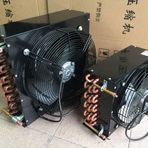 라디에이터 물콘 팬 선풍기 농막 비닐하우스 3x5, 팬이 있는 3x6 콘덴서