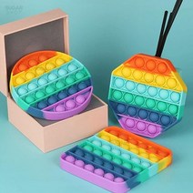 KC인증 정품 푸시팝 버블 레인보우 장난감 톡톡 공룡 유니콘 푸쉬팝 유아 아이템 아동 완구 무지개 실리콘 스트레스 해소 장난감, 푸시팝 버블_레인보우_하트