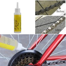 오토바이체인루브 윤활제50ml 자전거 체인 윤활유 윤활유 mtb 도로 자전거 체인 수리, 1개