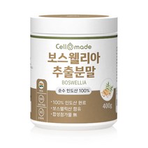 인도산 보스웰리아추출분말 400g, 본상품, 본상품선택