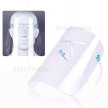 뷰티하이 얼굴 보호 마스크(종택) 안경착용 동시가능, 03_리필용 필름(10개입)