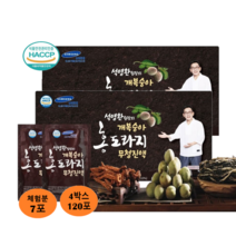 국내산 100% 야생 토종 개복숭아 홍도라지 유기농 무청진액 고농축 진액즙 70ml 환절기 목관리 건강즙 액상차 체험분 7포 증정, 70ml x 120포 x 체험분7포