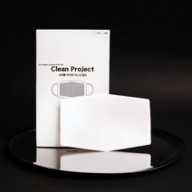 (국산) 클린프로젝트 메이크업 오염방지 일회용마스크 필터 30매 단위 구입가능 3D마스크 입체마스크 더웨이브스토어, 마스크 필터 7매(테이프 포함)