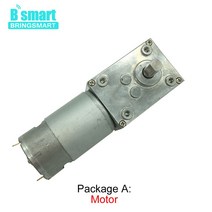 웜기어 감속기 모터 Bringmart 터빈 모터 회전 잠금 기어 박스 16-470rpm A58SW-555 웜 DC 12v 24v 소형 감, 03 12v 80rpm_01 package A