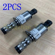 Origina 캠축 캠 제어 밸브 솔레노이드 Chevrolet Aveo Cruze 1.6 1.8 Sonic Orlando Trax Epica Opel Astr, 상세내용참조, 한개옵션0