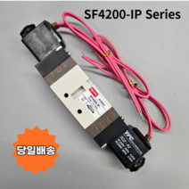 YPC(연우뉴메틱) 솔레노이드밸브 SF4200-IP-SD2-더블형 Rc1/4, SF4200-IP, SD2-A2 (AC220V)