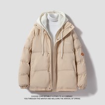 박스핏 널디숏패딩 흰색 경량숏패딩 반패딩 남자 숏패딩 xl 4xl 허리패딩 슬림 패딩점퍼 점퍼