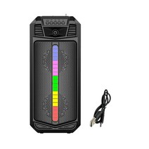 블루투스스피커 ZQS4251 충전식 휴대용 LED조명 행사용 버스킹 체육관 옷가게 마이크포함