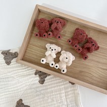 다온아틀리에 복실곰 차량용방향제 석고오너먼트, 베이지, 몽파리