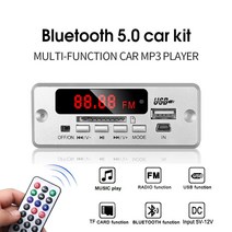 블루투스 V5.0 MP3 플레이어 스테레오 무선 수신기 5V 12V Mp3 디코더 보드 자동차 FM 라디오 모듈 TF USB 오디오 어댑터, [01] With Bluetooth, 01 With Bluetooth