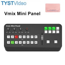 TYST VMIX mini 비디오 스위처, TYST VMIX mini switcher