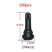 자동차부품 TR414/TR413/TR412 고무 타이어 밸브 캡 자동차 트럭 튜브리스 스템 커버 아연 합금 100 개, 02 7HH1501536-B