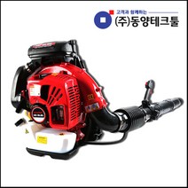 한도 2행정 엔진 브로워 HD-BL85(75.6cc)/송풍기/낙엽청소, 단품없음
