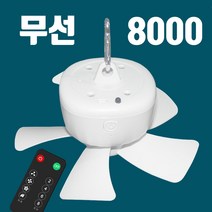 솔러스에어타프팬 관련 상품 TOP 추천 순위