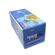 에버랩 슬라이드 컷팅랩(대형) 30cm x 900M, 옵션