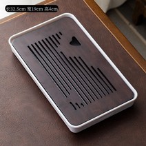 산수 차판 대나무 차트레이 퇴수기 다도 우드, 【관산】다반(색칠)화이트32x19