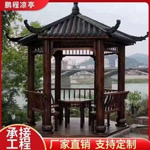 정자 팔각정자 육각정자 나무102868, 육각수지타일 2.8미터