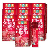 순수식품 진짜 석류 저분자 콜라겐 젤리 스틱, 20g, 150개