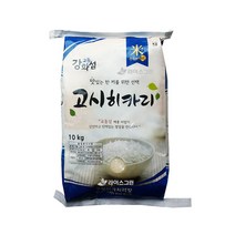 고시히카리쌀 10kg 강화도 교동쌀 2022년산 라이스그린, 1포