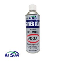 일신 실버코트 900AL 아연도금 보수제 방청제 420ml 은색 용융 +kk;ft*