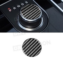 재규어 xfl e f페이스 xe xf xel xj s r 스포츠 인테리어 탄소 스티커 액세서리, 상아