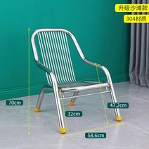 알루미늄 의자 방수 등받이 야외 발코니 테라스 정원, 14_레저의자/쿠션+등받이쿠션+발패드/소형