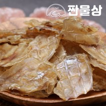동전 쥐포 500g 미니 한입 꼬마 쥐포