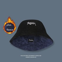 빅 헤드 XL 사이즈 레터 버킷 모자 남성용 양면 여성 플로랄 어부 여름 캐주얼 스트리트 태양 밥 파나마, [02] L(58-60cm), [10] Velvet navy blue