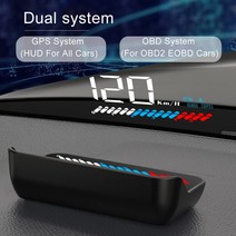자동차속도계 UHD 헤드업디스플레이 호환 OD HUD M7 헤드 업 디스플레이 속도계 프로젝터 GPS 듀얼 시스템, 02 M7 OBDII and GPS