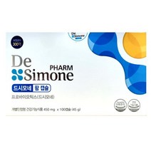 드시모네 팜 캡슐 프로바이오틱스 (450mg x 100캡슐) + 추가증정 20캡슐 더 드립니다.