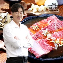 청기와타운 청기와타운 수원식 양념갈비, 단일옵션, 6팩, 330g