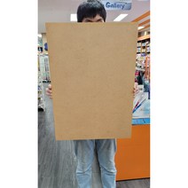 알파 나무 화판 화방용 3절